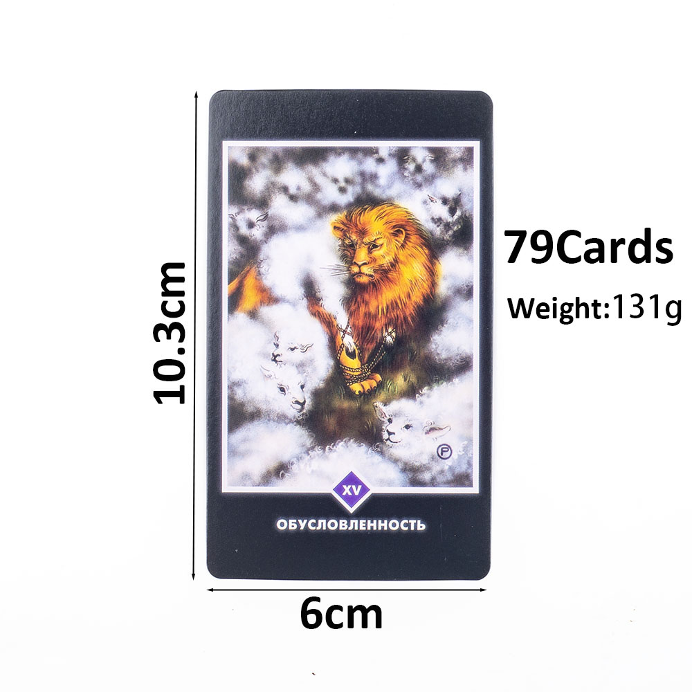 OSHO ZEN TARO ОШО ДЗЕН ТАРО 79 – Board Game Zen recenzja i cena